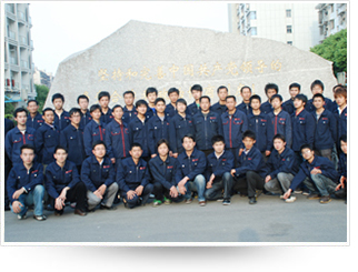 南京清波殺蟲技術(shù)服務有限公司